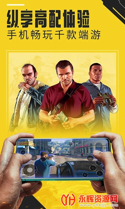 Ģ������Ϸ����ʱ���, Ģ������Ϸ����ʱ���