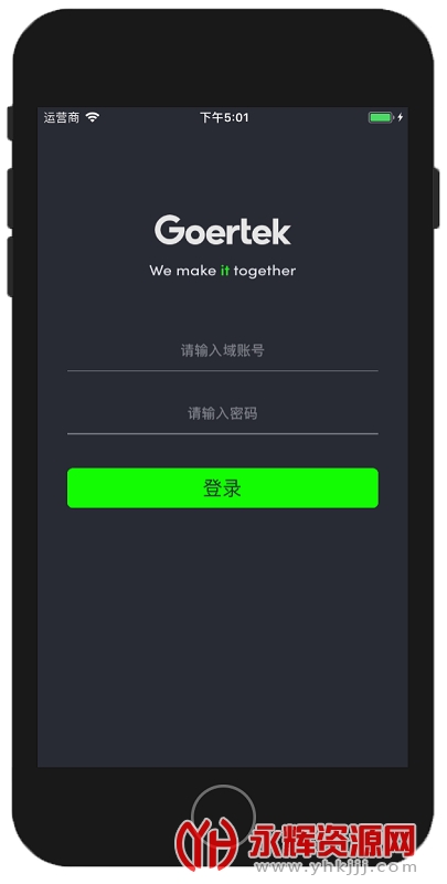 iGoer, iGoer