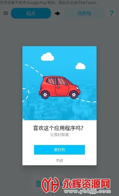 multi�켣��ͼ, multi�켣��ͼ