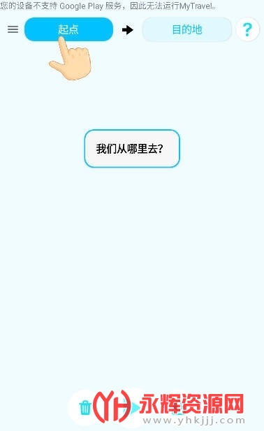 multi�켣��ͼ, multi�켣��ͼ