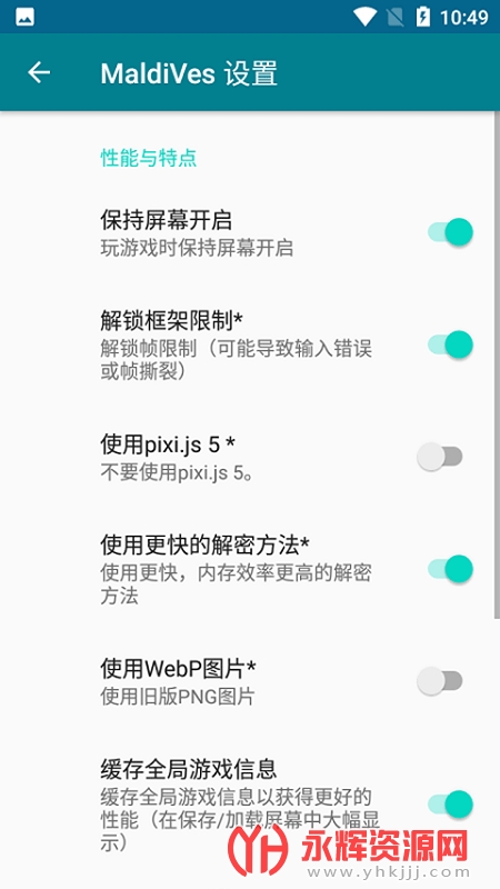 ��������ģ���������ֻ���, ��������ģ���������ֻ���