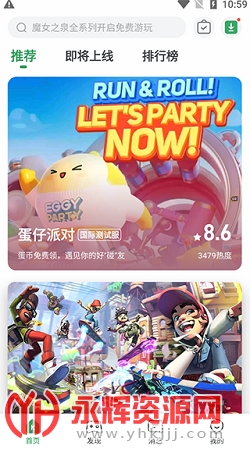 GameKipo��Ϸ��app���°汾