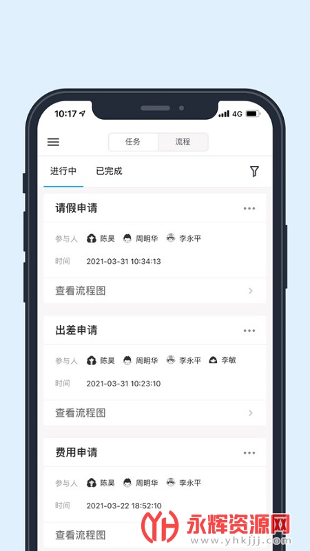 ������app, ������app