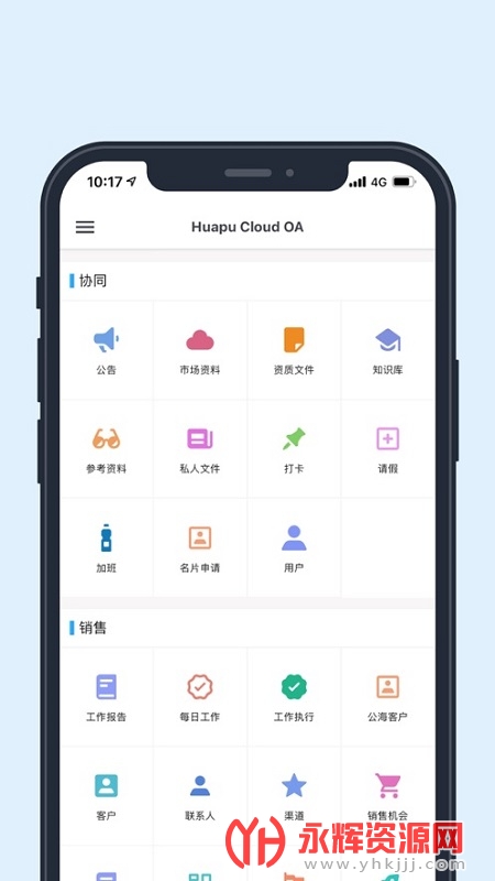 ������app, ������app