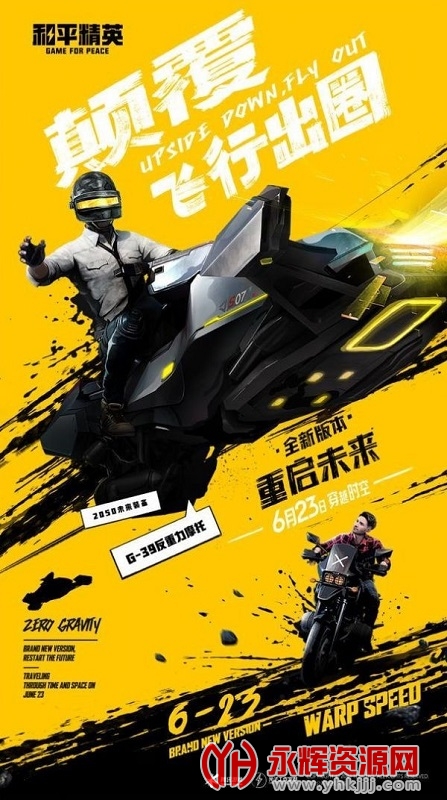 xa����ǹ���gfx����רҵ��, xa����ǹ���gfx����רҵ��