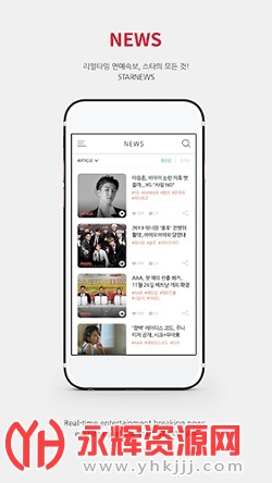 �ǳ�StarPool�ٷ���app