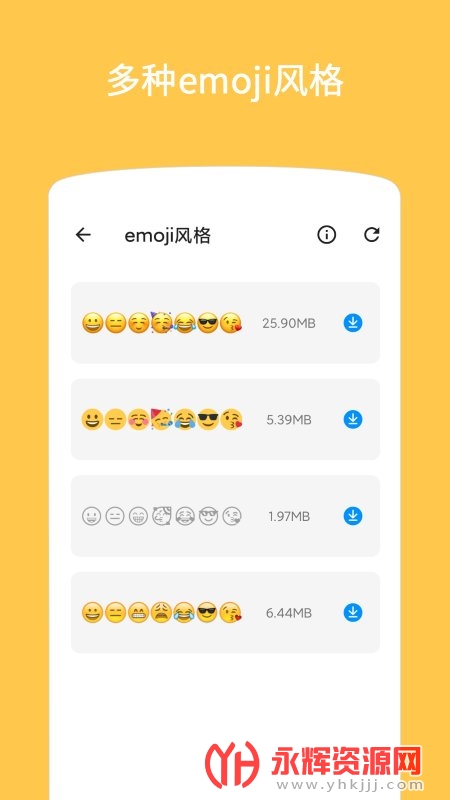 emoji������ͼemoji�ϳ���, emoji������ͼemoji�ϳ���