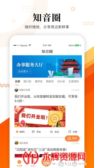 ֪������logo, ֪������logo