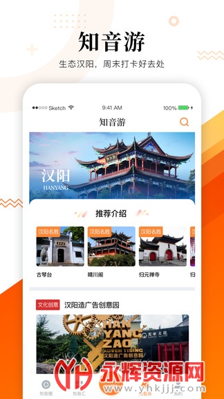 ֪������logo, ֪������logo