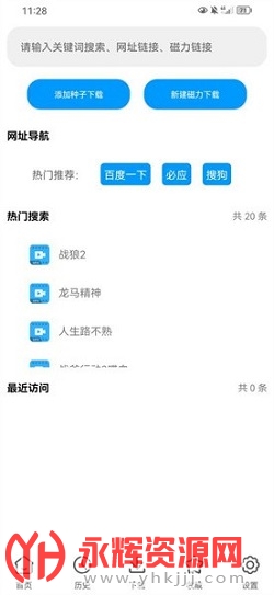 app׿