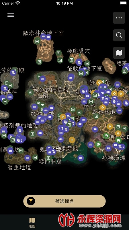 ����֮������, ����֮������