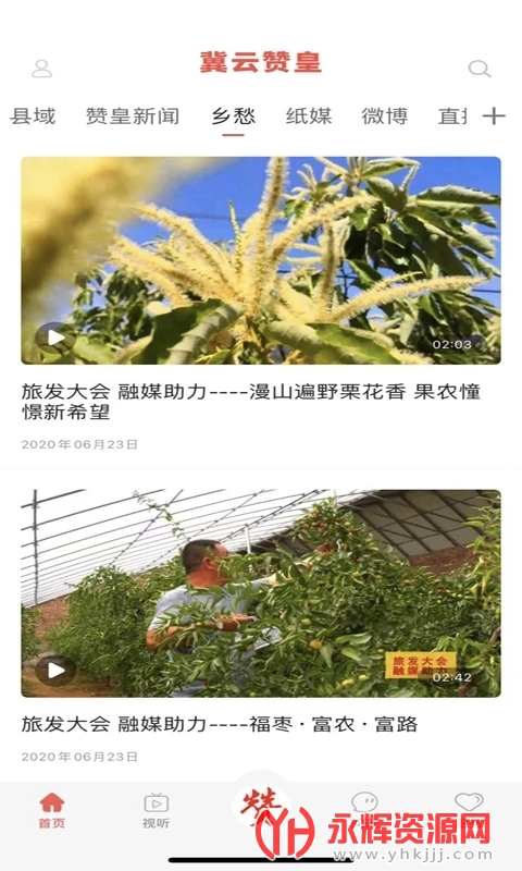 �����޻ʿͻ���, �����޻ʿͻ���