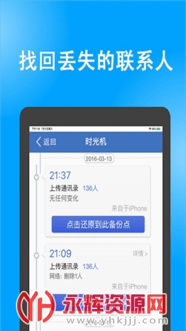 ����ͬ������