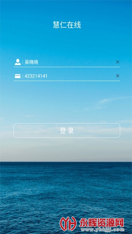 ��������������֤, ��������������֤