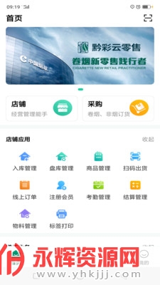 ǭ�����嶩��app�ٷ���(ǭ��������)