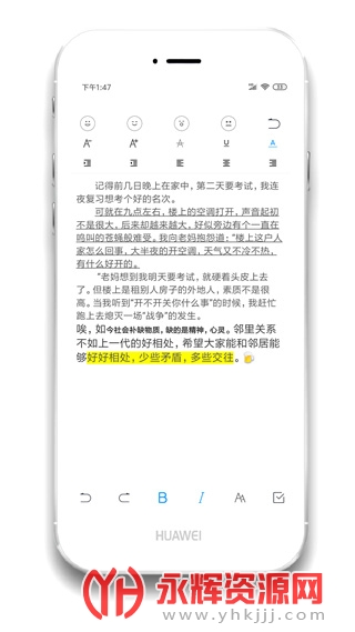 ������޹���, ������޹���