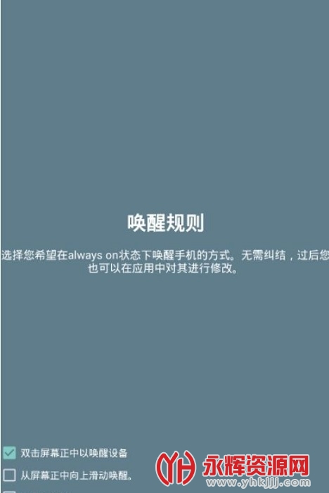 always on edge������, always on edge������