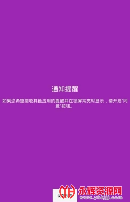 always on edge������, always on edge������