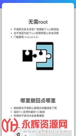 Anti-recall����������app�ٷ���