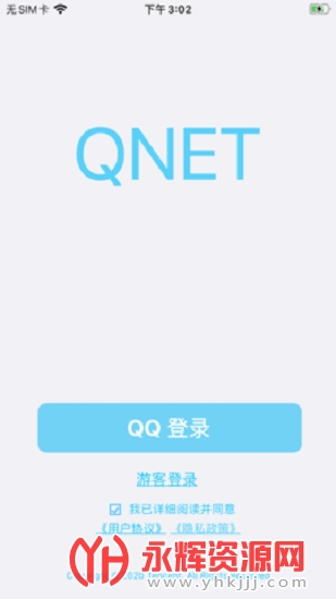 qent�ӳ�����, qent�ӳ�����