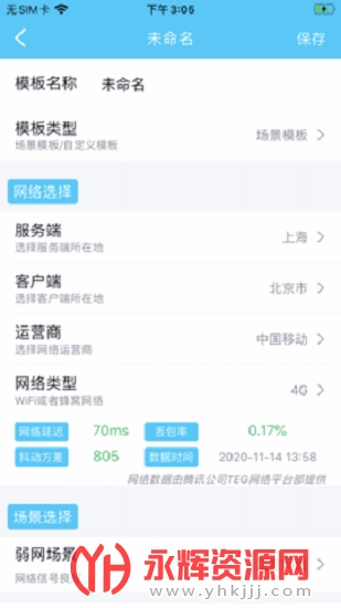 qent�ӳ�����, qent�ӳ�����