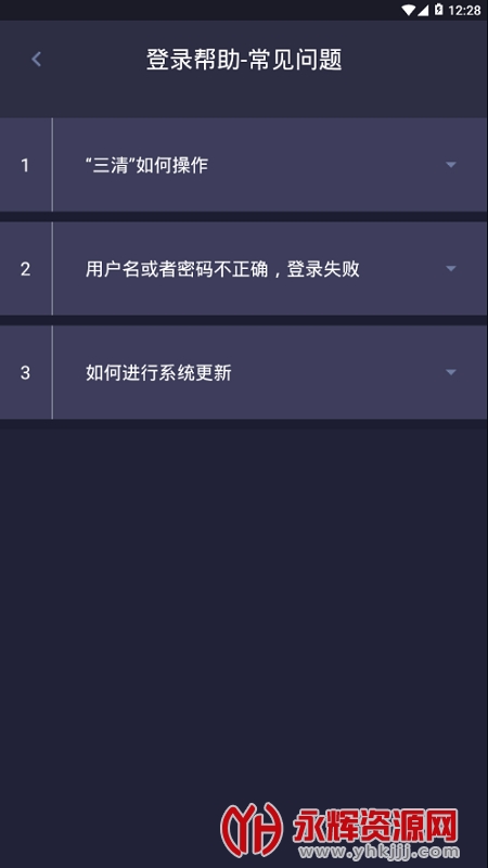 Сappعٷ, Сappعٷ