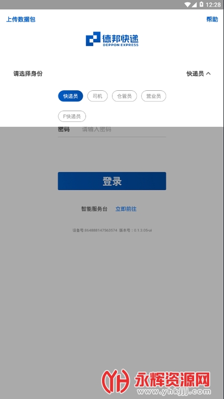 Сappعٷ, Сappعٷ