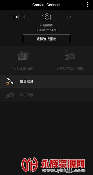 appعٷ°汾(Camera Connect), appعٷ°汾(Camera Connect)