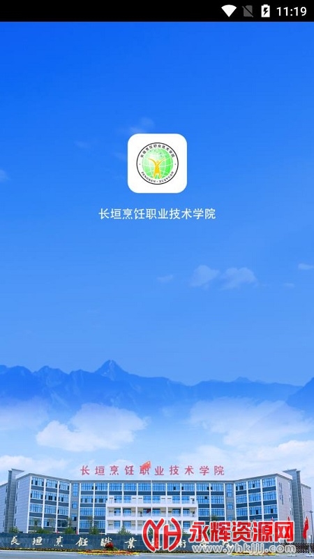 Ժapp, Ժapp