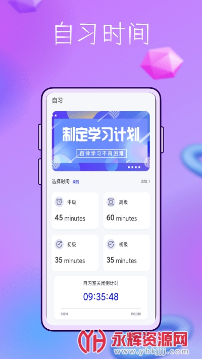 booka����ʱ��, booka����ʱ��