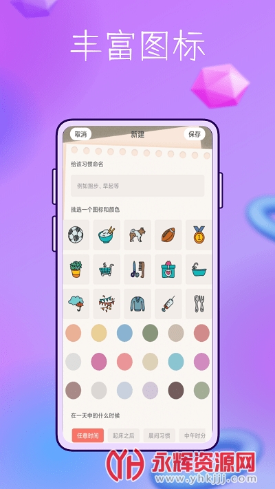 booka����ʱ��, booka����ʱ��