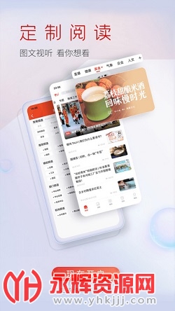 ɽձֻappٷ