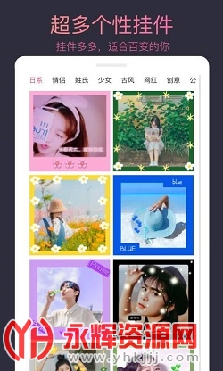 ͷ��������ʦ��Ѱ�app�ٷ���