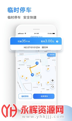 ��絥���ֻ��ͻ���app�ٷ���