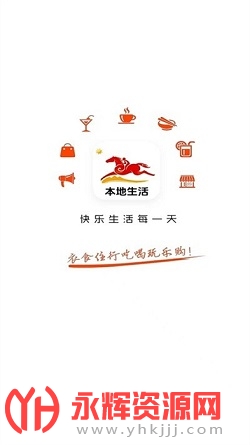 �������Ӱ�׿��app