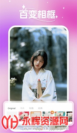 ����������°汾app�ֻ���