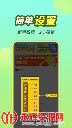 ��è�Զ������