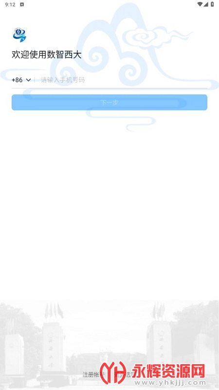 �������󽡿���, �������󽡿���