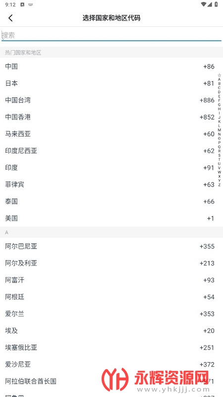 �������󽡿���, �������󽡿���