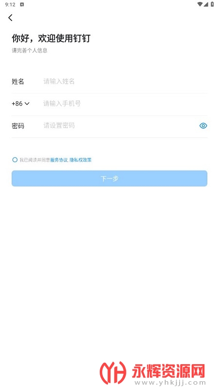 �������󽡿���, �������󽡿���