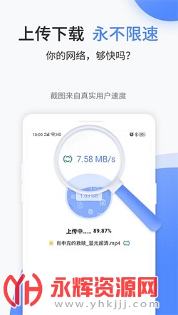 app׿ֻ