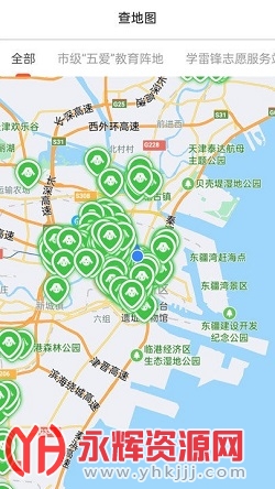 ־Ը����app�ٷ���