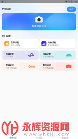 ɨ�����ܶ���ֻ���app�ٷ���