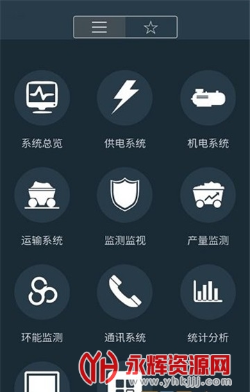 ƽ����ýapp, ƽ����ýapp