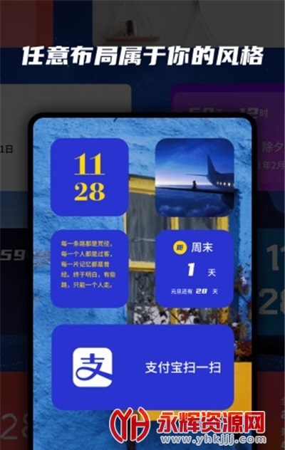 iqoo����С�������, iqoo����С�������