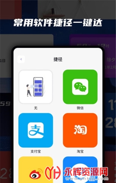 iqoo����С�������, iqoo����С�������