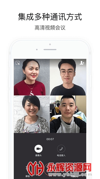 航天云信app安卓版, 航天云信app安卓版 航天云信app安卓版, 航天云信app安卓版