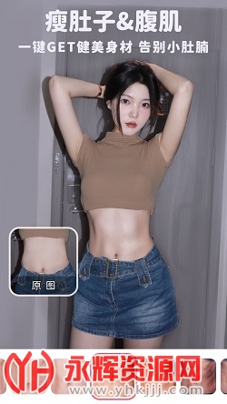 �������app�ٷ���