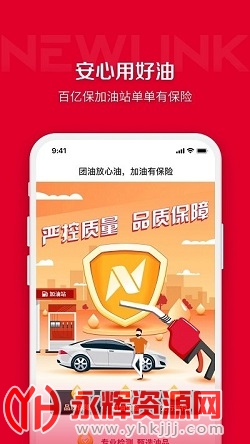 �������͹ٷ���app�ֻ���