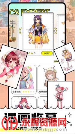 Faceboard������app��׿����